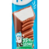 TABLETA ARCOR MILK