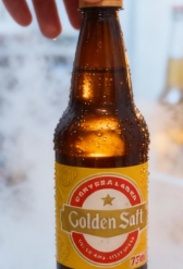 CERVEZA GOLD SALF