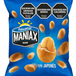 Alternative view of MANIAX JAPONES 95 G