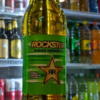 ROCKSTART 500ML