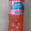 SIERRA D.L.P POM.ROSADO 1.5 LTS